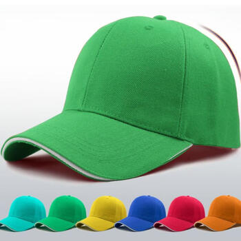 定做帽子广告帽棒球帽旅游鸭舌帽志愿者帽学生帽子遮阳帽绿色帽子