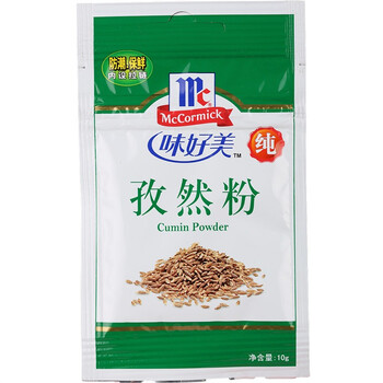 味好美(mccormick)孜然粉10g
