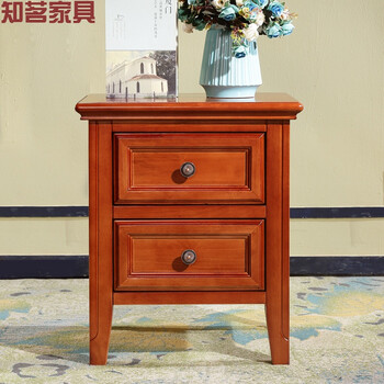 实木床头柜简约迷你储物柜抽屉收纳床边柜卧室小柜子胡桃色 海棠色 整