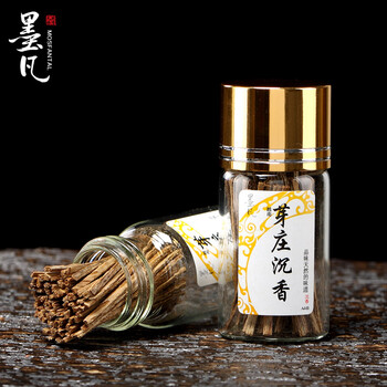 
                                        墨凡 天然越南芽庄沉香片烟条烟丝 抽烟香片卷烟插烟针 原木条/片                