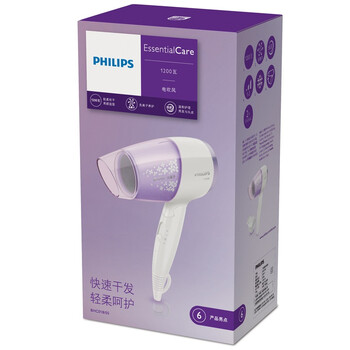 
                                        飞利浦(PHILIPS) 电吹风机BHC018/05家用恒温快干负离子养护吹风 恒温护发 按摩梳齿                