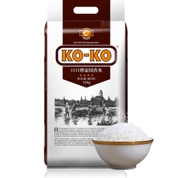 泰国进口 KOKO 泰国香米 泰米 进口大米10kg