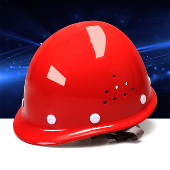 高强度类玻璃钢安全帽工地防砸透气劳保安全帽头盔 红色