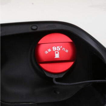 卡佐 适用17-20款大众改装新迈腾B8帕萨特CC油箱盖装饰贴95汽油燃标识保护装饰盖 红色款【95油箱盖】