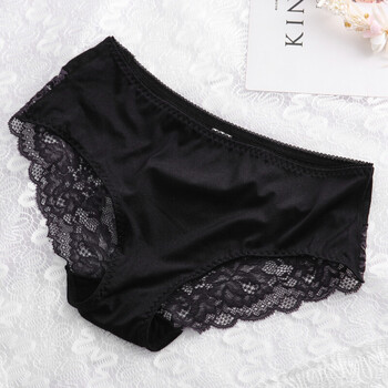 康柔舒适冰丝女士内裤女性感无痕中腰大码蕾丝三角裤头纯色 黑色 m