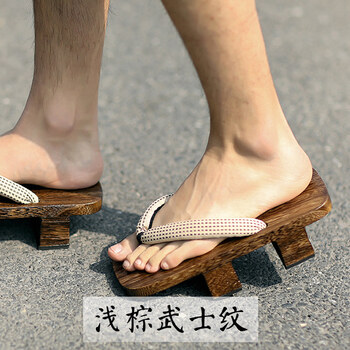 木屐男 日式二齿cosplay木拖鞋日本木屐鞋情侣防滑厚底人字拖cmz 浅棕