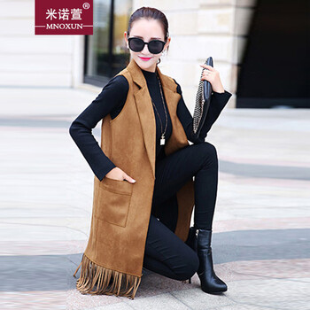 米诺萱-2015秋冬大码无袖西服鹿皮绒流苏马甲 K730 # 驼色 XL