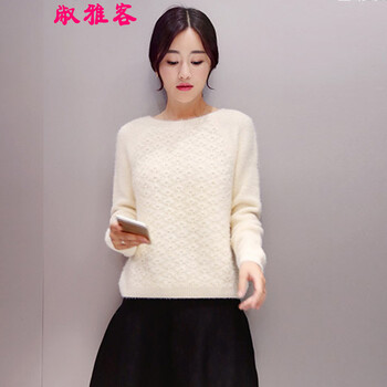 淑雅客 2015秋季新款时尚韩版潮流套头纯色长袖针织衫女修身圆领打底衫女 TTM830 米白色 均码