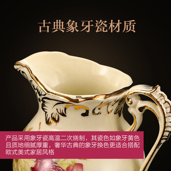 
                                        铂爵皇瓷 结婚礼物欧式家居陶瓷装饰品摆件 高档奢华客厅创意婚庆摆件 212F03-象牙瓷-象牙黄                