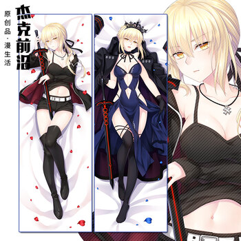 fate动漫周边黑saber等身抱枕套二次元fgo小靠枕定制 2wt双面枕套 180
