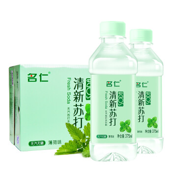 名仁 清新苏打水饮料 薄荷味 375ml*24瓶 整箱装 弱碱性水无汽无糖