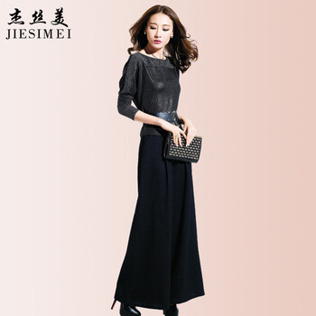 衣与草2015秋装新款女装欧美大牌气质阔腿裤时尚休闲裤两件套连体裤套装9235 黑金  M