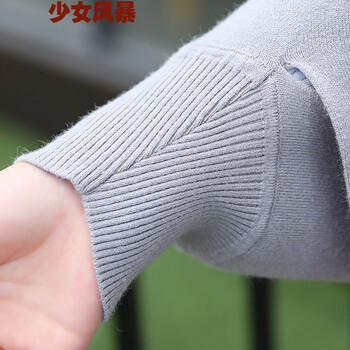 少女风暴2015新款风衣女秋貂绒混纺保暖带袖披肩女双面百搭围巾 灰+粉 M