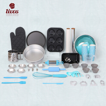 
                                        livos烘焙工具套装糕点烤盘烘培蛋糕模具套餐烤箱用饼干硅胶用具 除电动打蛋器和天平                