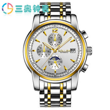 三奥2018新款全自动机械表多功能夜光男表y6c0105 sl803间金白面