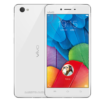 vivo  X5Pro 移动联通双4G手机  3G运存版 极光白