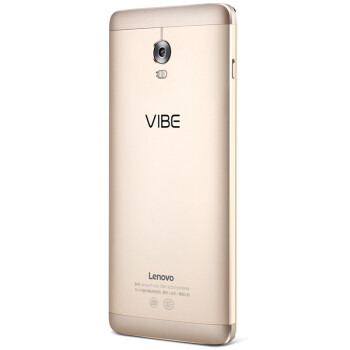 联想(Lenovo) P1 16G 伯爵金 移动联通4G手机
