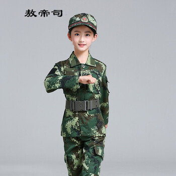警察特警武警部队儿童迷彩服套装小军装野战特种兵男女孩夏令营军训服