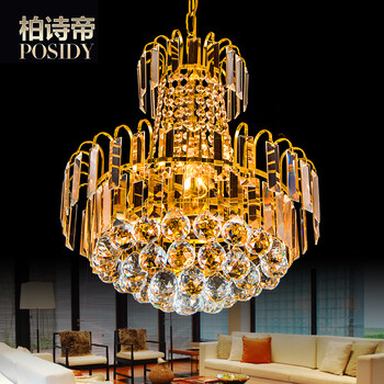 柏诗帝 客厅灯 客厅水晶灯 现代简约 金色水晶灯 餐厅灯 酒店大堂灯 大厅灯别墅吊灯具灯饰 宽400*高450