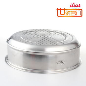 
                                        伊利亚斯（iLias） 不锈钢蒸笼30cm蒸屉蒸锅篦子单层蒸格                