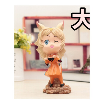 装饰工艺品 c0230大号黄衣妲己 王者摆件