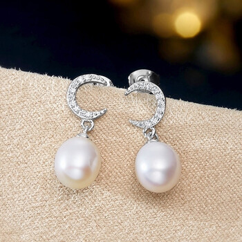 帝亚(potrja)月牙耳环天然珍珠耳坠银耳钉饰品女日韩时尚耳饰 银白色