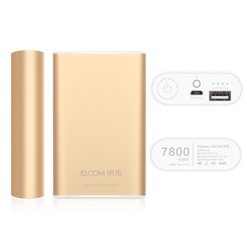 羽博 7800毫安 6013 移动电源/充电宝 金色 通用手机平板