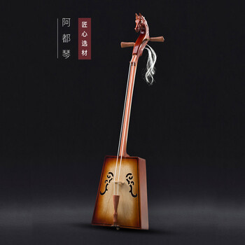 非凡匠心定制款 苏和的白马马头琴 阿都琴