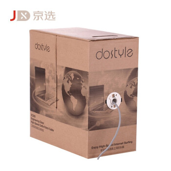 京选|dostyle EC303工程级原装超五类（CAT5e）箱装网线305米   线身米标