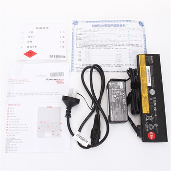 
                                        ThinkPad轻薄便携系列X250(20CLA272CD) 12.5英寸超极笔记本电脑（i3-5010U 4G 500GB Win7HB 6芯电池）                