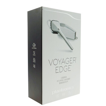 
                                        缤特力（Plantronics）刀锋蓝牙耳机 Voyager Edge 商务单耳蓝牙耳机 通用型 入耳式 冰川白色（含充电盒）                