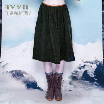 avvn/飞鸟和新酒 绣花时尚百褶裙 AK247604 苔藓绿44 XL