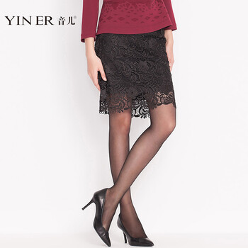 YINER音儿2016春新款 高端蕾丝刺绣钩花百搭半身裙84350080 黑色 170/44/XXL