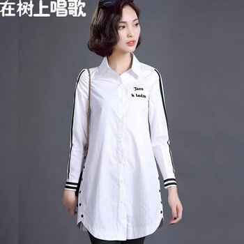 在树上唱歌 2016春装女装长袖衬衣 女全棉白衬衫上衣打底衫女秋冬装新款职业装长袖衬衫 白 色 M