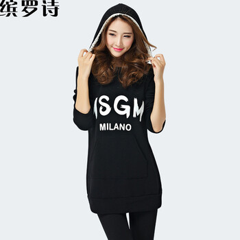 缤罗诗2015秋冬新款长款连帽加绒休闲卫衣套装女ysbe1340 黑色 XL