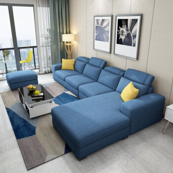 沙发简约现代大小户型客厅沙发l型组合整装可拆洗布沙发8月13号 蓝色