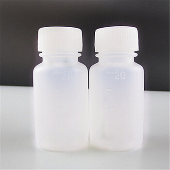 20毫升ml 塑料瓶液体瓶pe水剂瓶样品瓶 小瓶子一次性分装空瓶带盖