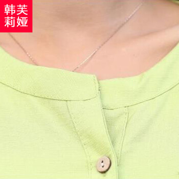 韩芙莉娅 2015新款秋冬装长袖森女套装新款棉麻女装长裤两件套衬衫 绿色上衣+白裤 XXL