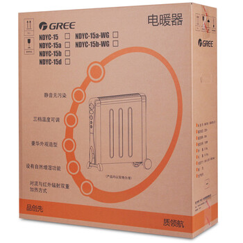 格力（GREE）NDYC-15a-WG 硅晶电热膜取暖器/电暖器/电暖气