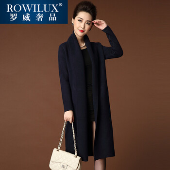 ROWILUX罗威2016秋冬装新品女式大衣超长款修身毛衣女开衫加厚外套 深蓝. M