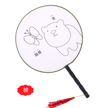 空白扇子儿童绘画画diy手工团扇宫扇圆扇幼儿园创意美术涂鸦材料 绘画