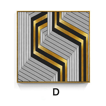 抽象画客厅三联装饰画创意抽象几何图形酒店会所超大幅方形挂画壁画 d