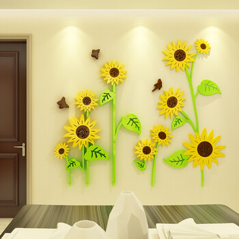 亚克力墙贴向日葵3d立体墙贴画儿童房幼儿园墙面装饰卧室房间贴纸bxc