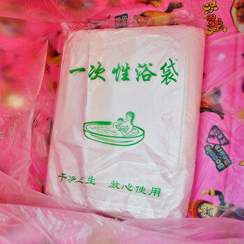 
                                                            浮德堡（Fold bathtub）折叠浴缸专用泡澡袋浴膜 一次性浴缸膜 50张                