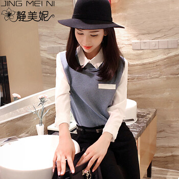 静美妮2015冬款女装韩版修身拼接长袖千鸟格打底衫J715 深蓝色 M