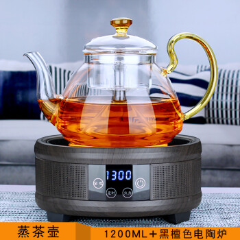 大容量纯玻璃蒸茶壶 耐热加厚玻璃煮茶器 电陶炉加热煮黑茶普洱蒸汽壶 蒸1.3L+黑檀色电陶炉（送4杯+刷）