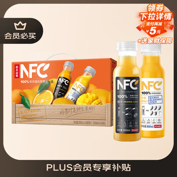 农夫山泉 100%纯果汁NFC果汁300ml*12瓶缤纷礼盒(6橙汁+6芒果汁)热门商品