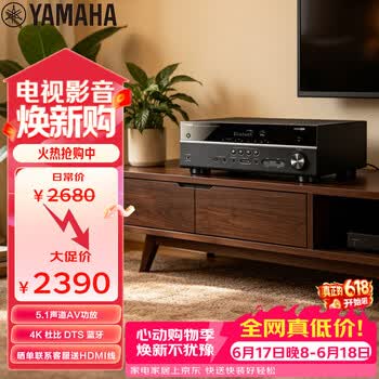 雅马哈（Yamaha）AV功放机HTR-3072 音响音箱家庭影院 5.1声道 4K 杜比 DTS 蓝牙 USB 进口 黑色
