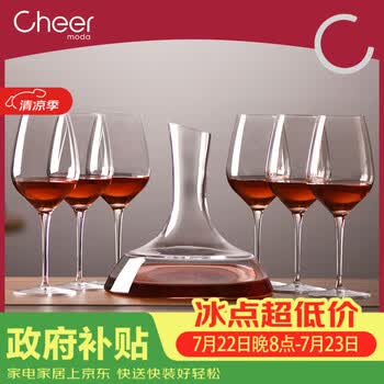 启尔（Cheer）红酒杯套装高脚杯 欧洲进口水晶玻璃杯酒具葡萄酒杯醒酒器套装