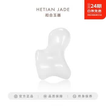 和合玉器和田玉羊脂玉狼髀石挂件白玉狼髀骨狼拐挂饰坠狼髀石颈饰挂坠 1280